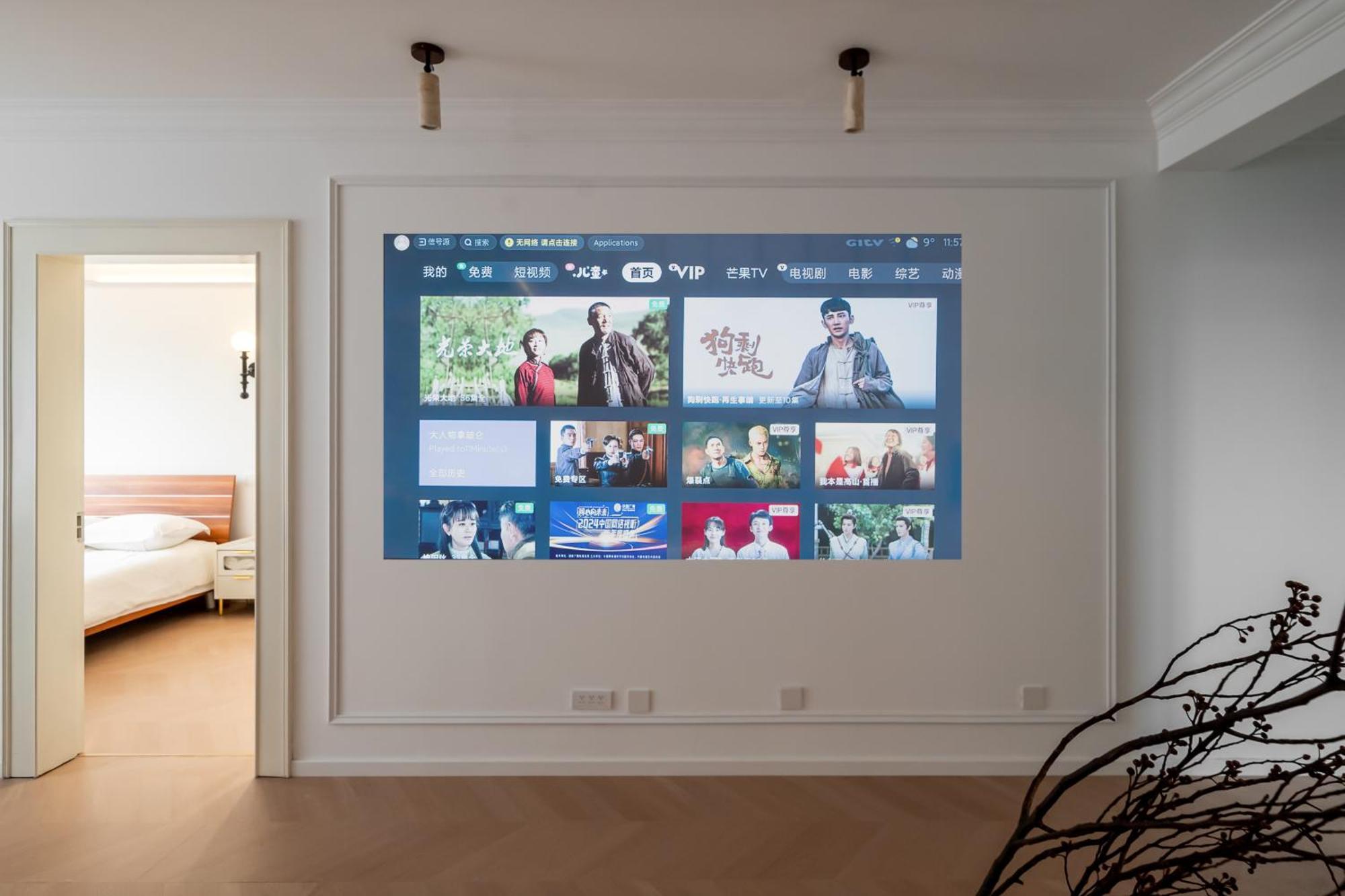 Shanghai Yi Du B&B -Family - Friendly Suite Close To People'S Square And Subway Exteriör bild