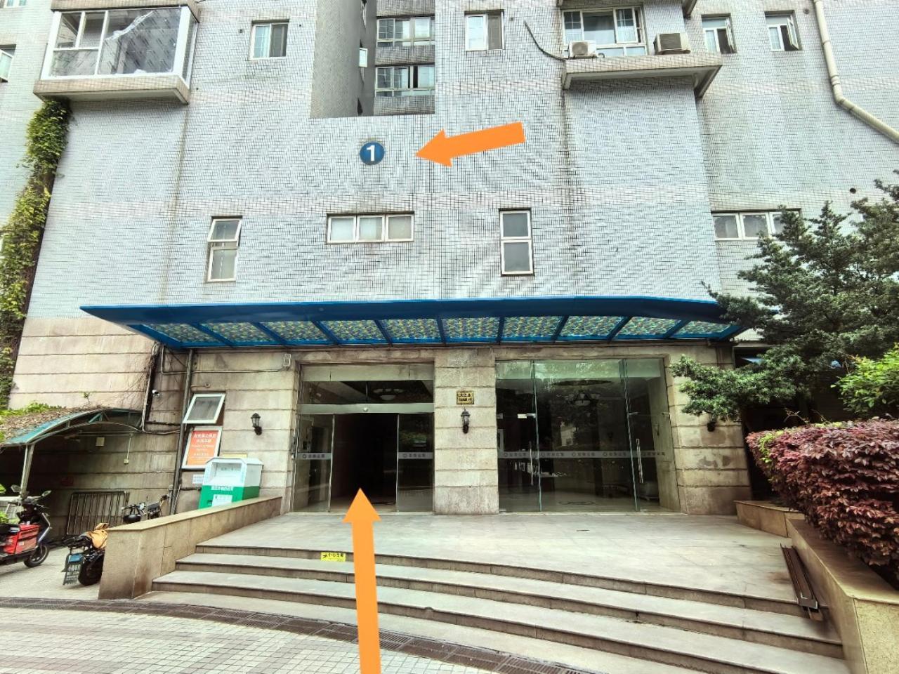 Shanghai Yi Du B&B -Family - Friendly Suite Close To People'S Square And Subway Exteriör bild